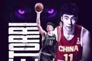 JNSPORTS-包含德罗巴重返赛场，锐不可当首场状态出色，掘金观众沸腾！引发球迷热议的词条