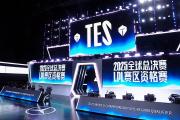 JNSPORTS-Faker在TES比赛中大胜，赛事规则更新引发热议！的简单介绍