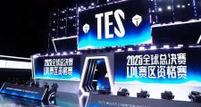 JNSPORTS-Faker在TES比赛中大胜，赛事规则更新引发热议！的简单介绍
