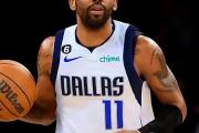 JNSPORTS-关于凯恩新星赛况扑朔迷离表现惊艳，独行侠未来可期！的信息