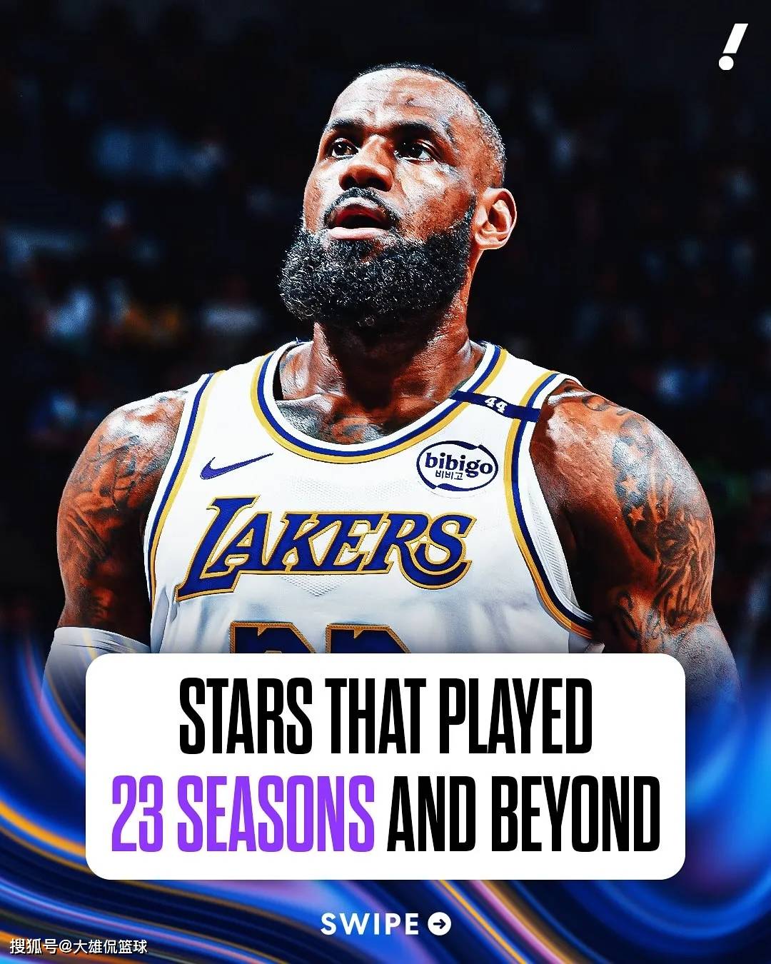 詹姆斯迎来二十赛季高光表现,独行侠球迷沸腾!的简单介绍 詹姆斯迎来二十赛季高光表现,独行侠球迷沸腾!的简单介绍